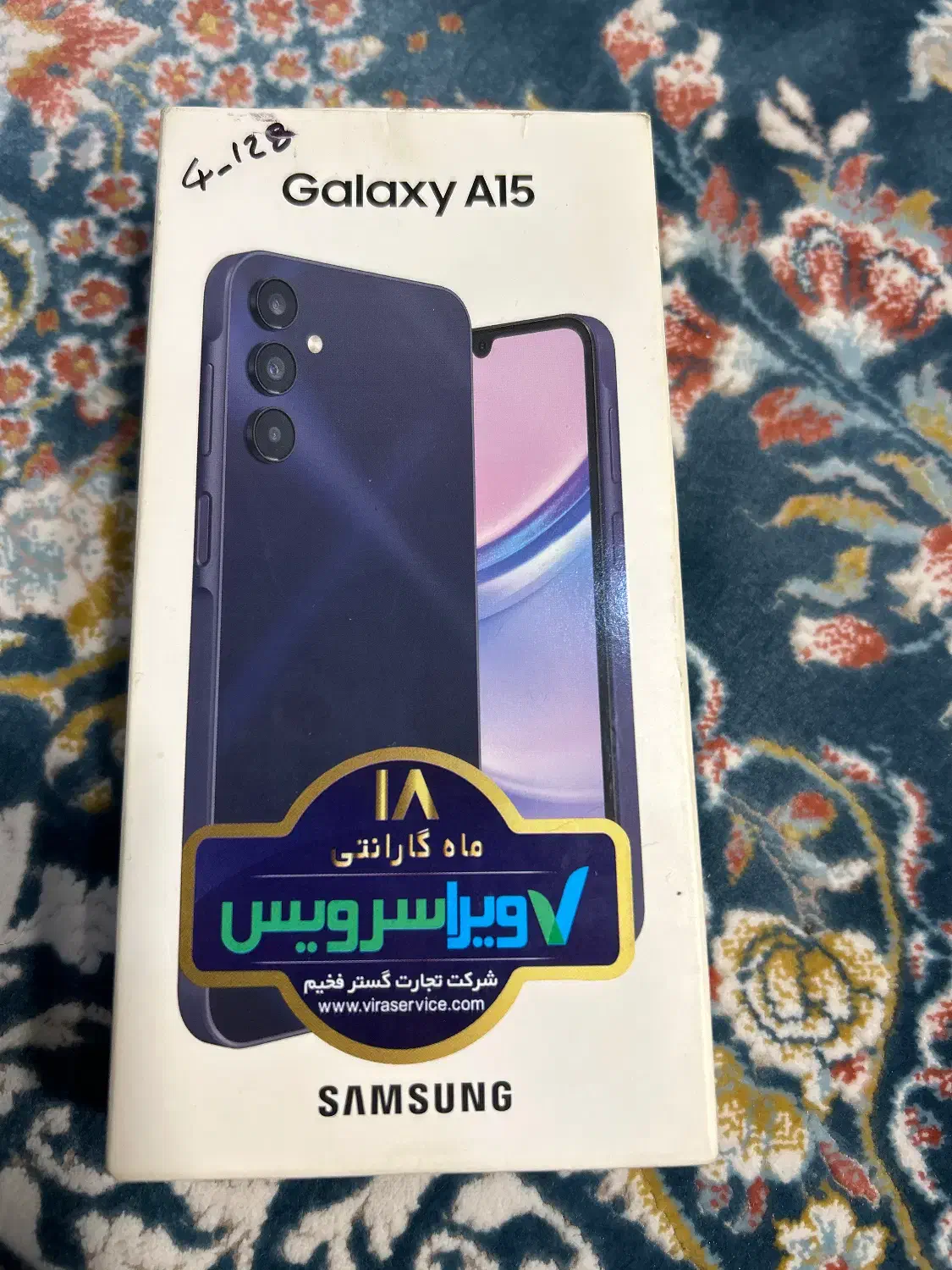 گوشی A15|موبایل|گرگان, |دیوار