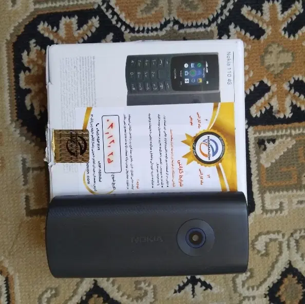 nokia 110 4g|موبایل|همدان, |دیوار