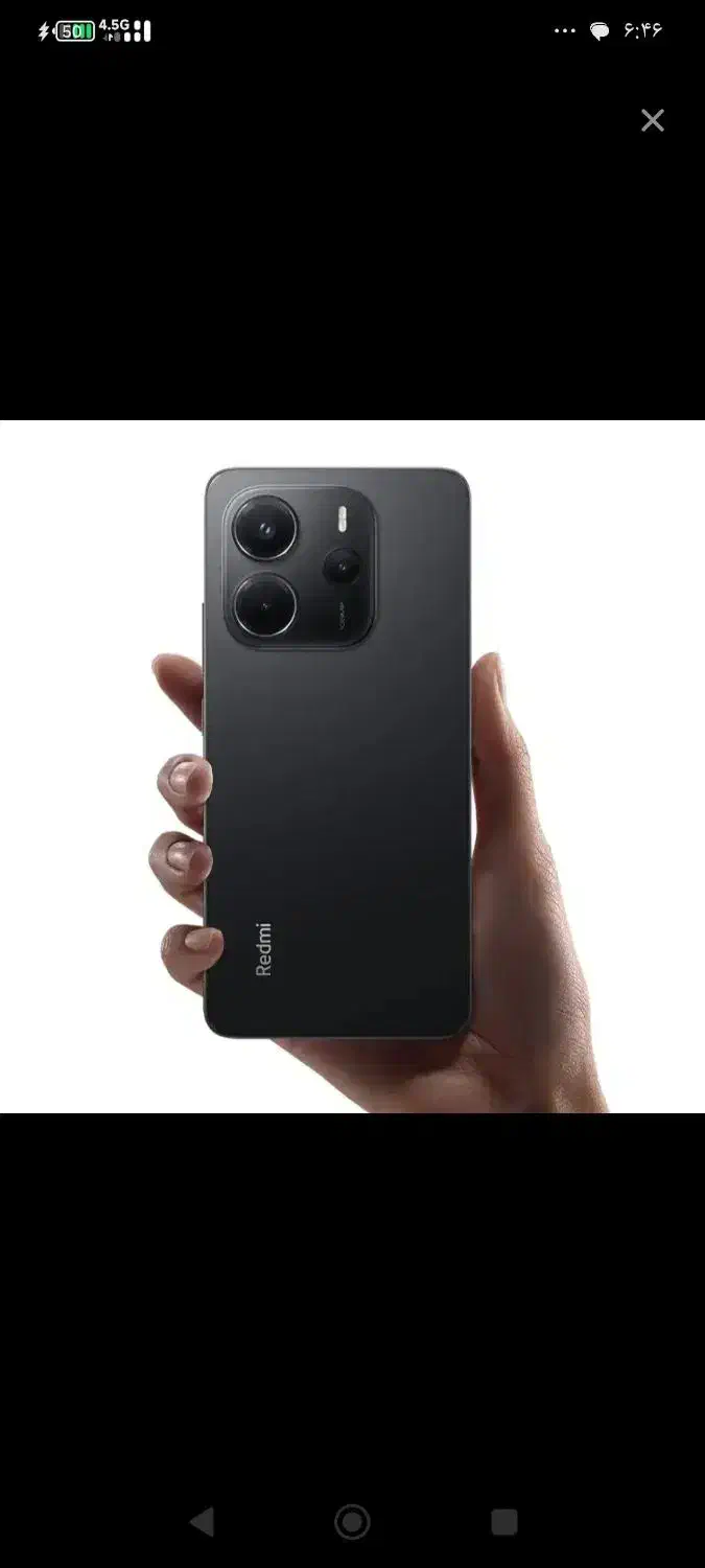 نوت۱۴|موبایل|مشهد, هفده شهریور|دیوار