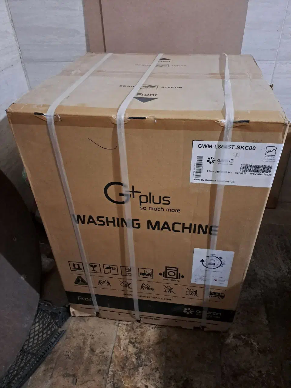 ماشین لباسشویی شویی ۸ کیلویی جی پلاس|ماشین لباسشویی و خشککن لباس|تهران, مسعودیه|دیوار