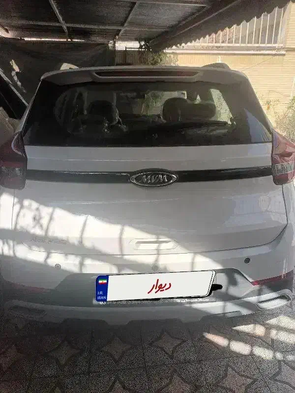 ماشین x22 pro mt|خودرو سواری و وانت|اصفهان, سودان|دیوار