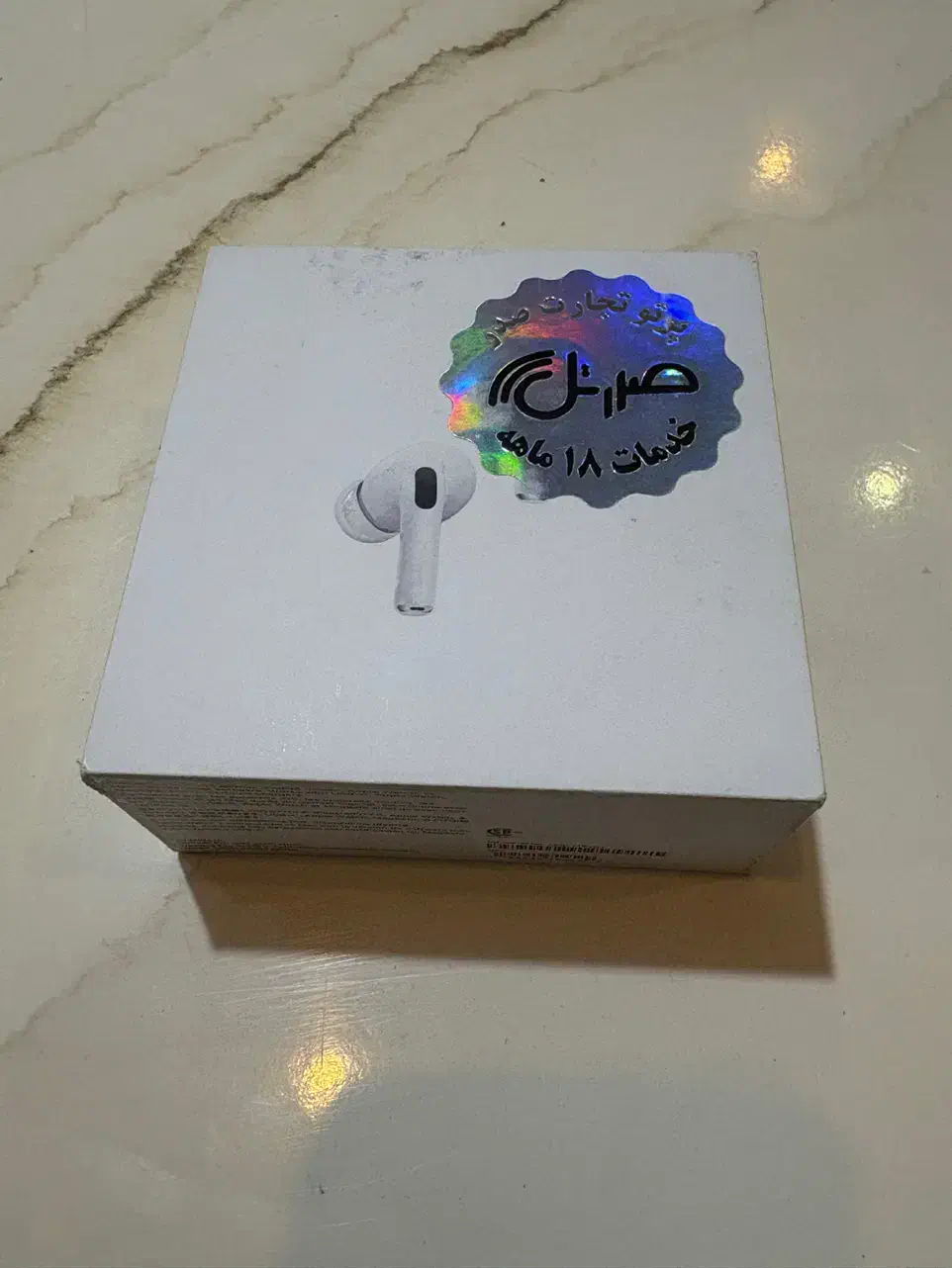 ایرپاد پرو اپل اصل نو با کابل USB-C|لوازم جانبی موبایل و تبلت|شیراز, فرهنگ شهر|دیوار