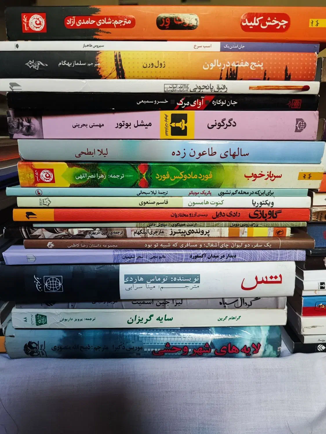 تعدادی کتاب ادبی|کتاب و مجله ادبی|زنجان, |دیوار