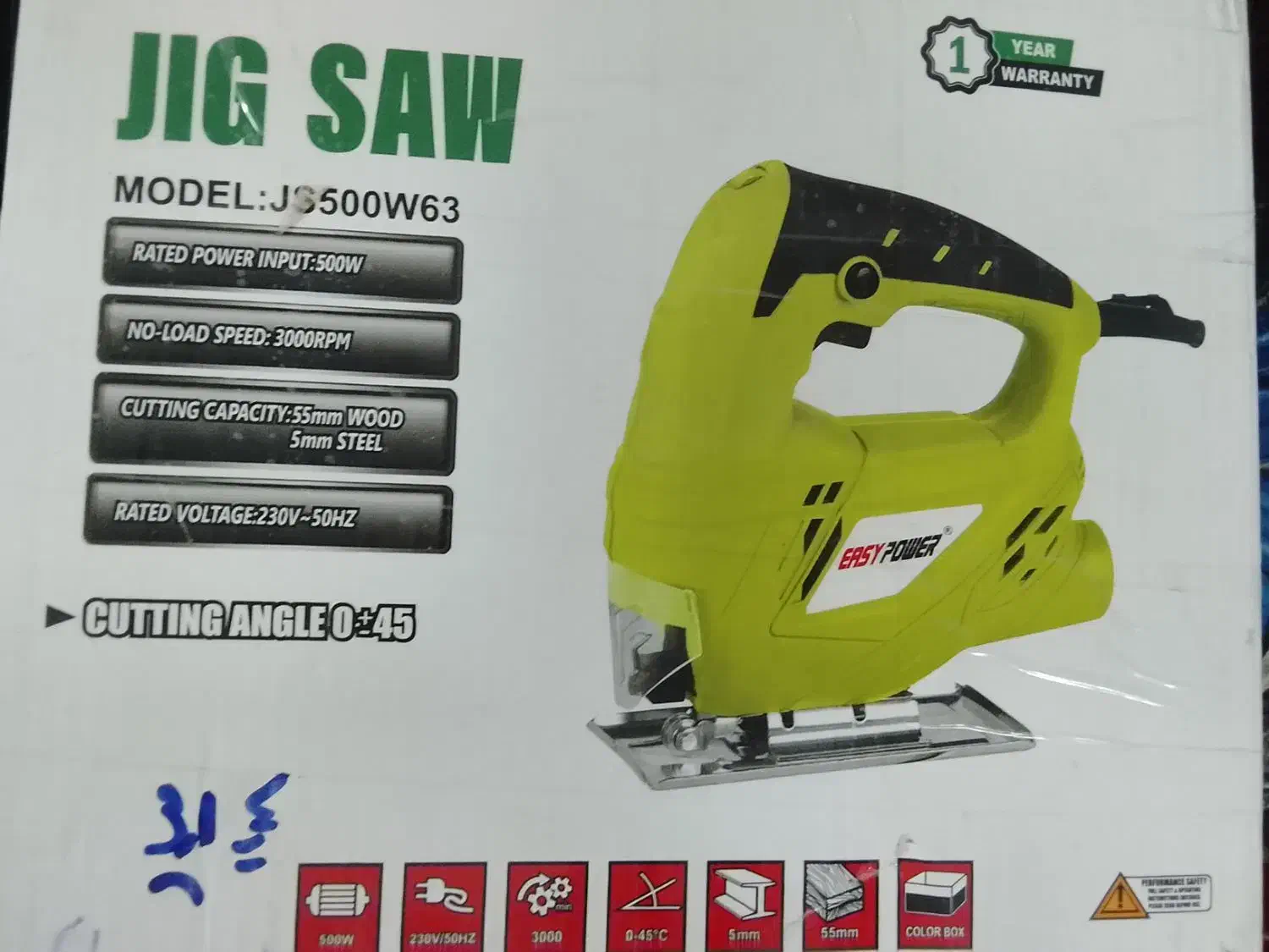 اره عمود بر ۵۰۰ ایزی پاور|ابزارآلات|کاشان, کلنگه|دیوار