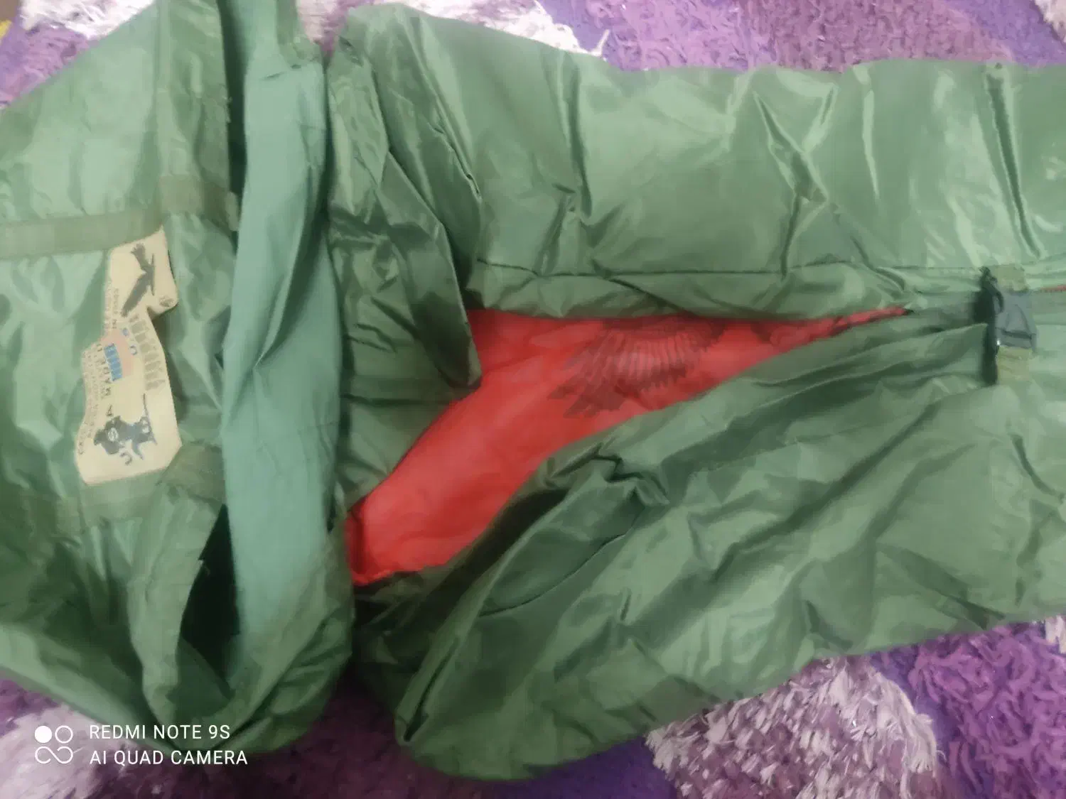 کیسه خواب نو|کوهنوردی و کمپینگ|قم, بنیاد|دیوار