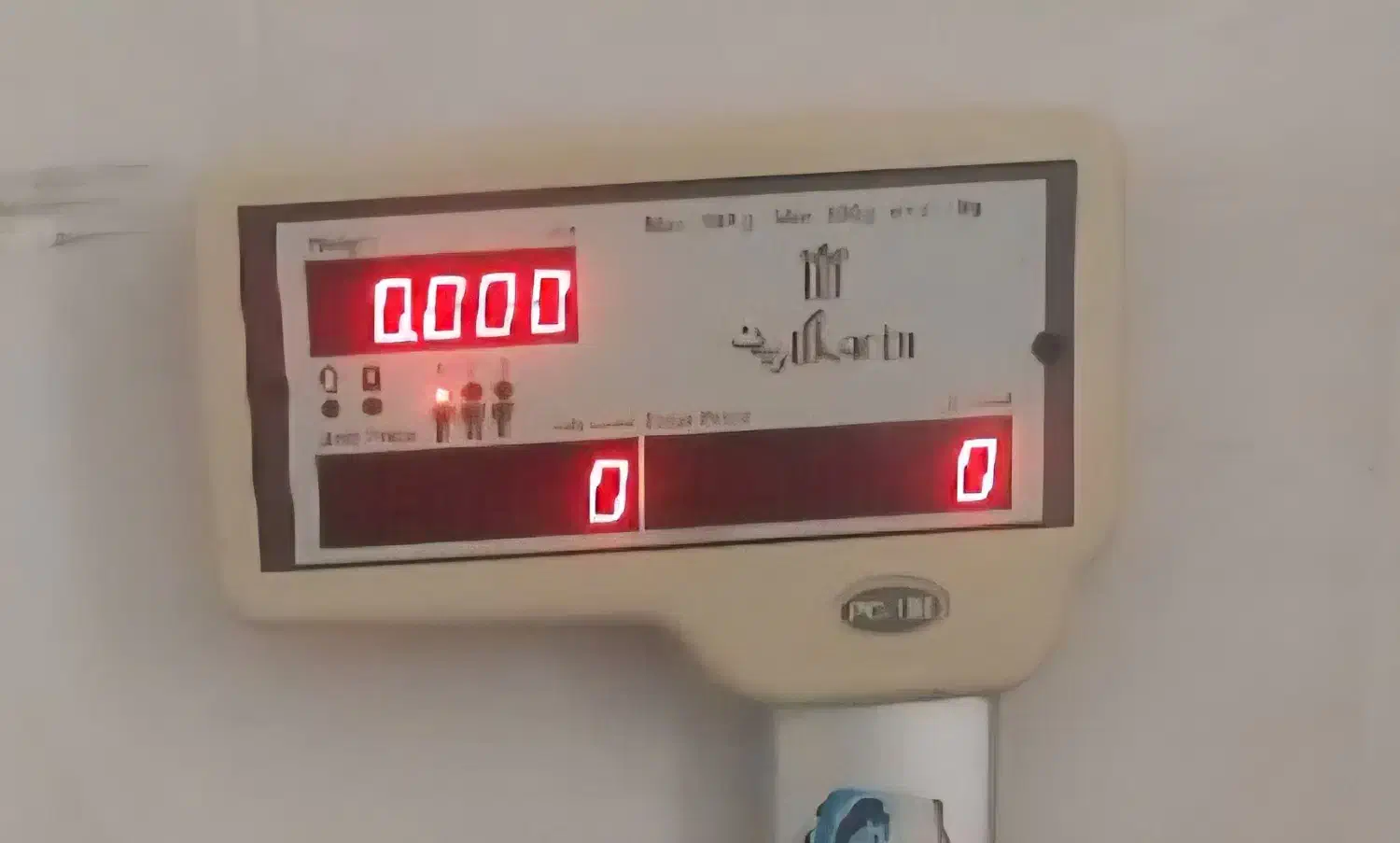 فروش ترازوی رو میزی مخصوص مغازه|فروشگاه و مغازه|دامغان, |دیوار