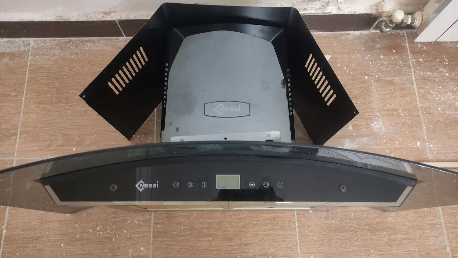 هود|هود|رشت, کوی جام جم|دیوار