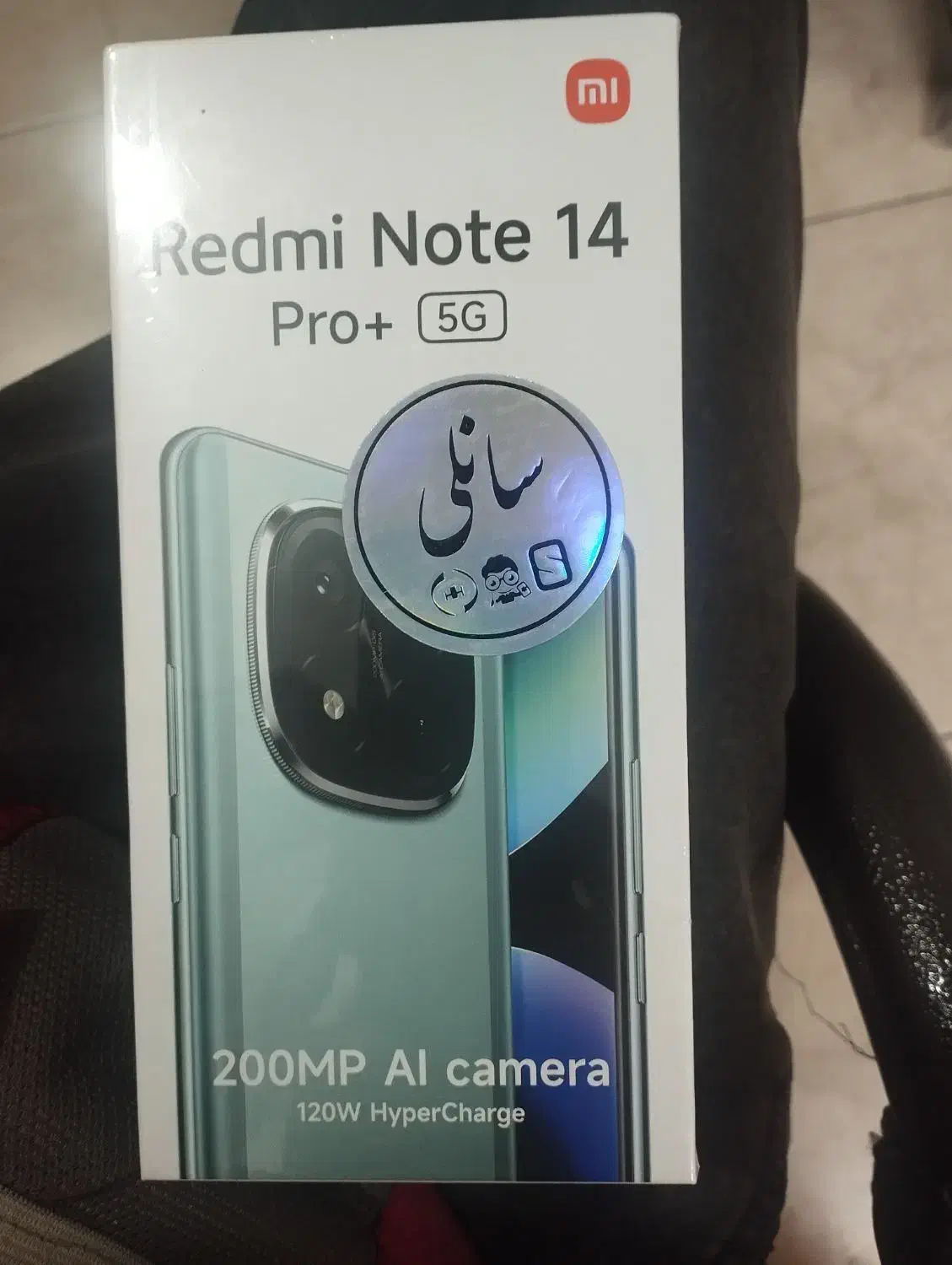 Xiaomi Redmi note 14 proplus 5G|موبایل|تهران, عباس‌آباد|دیوار