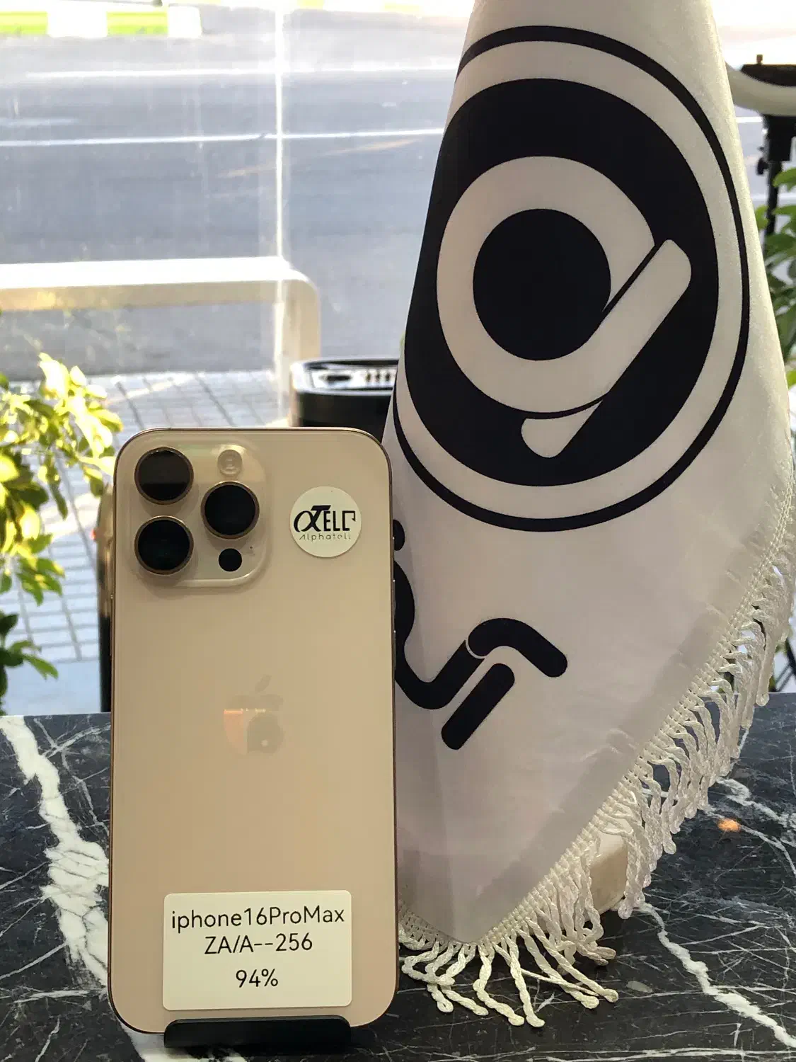 iphone16ProMax|موبایل|شهر بابک, |دیوار