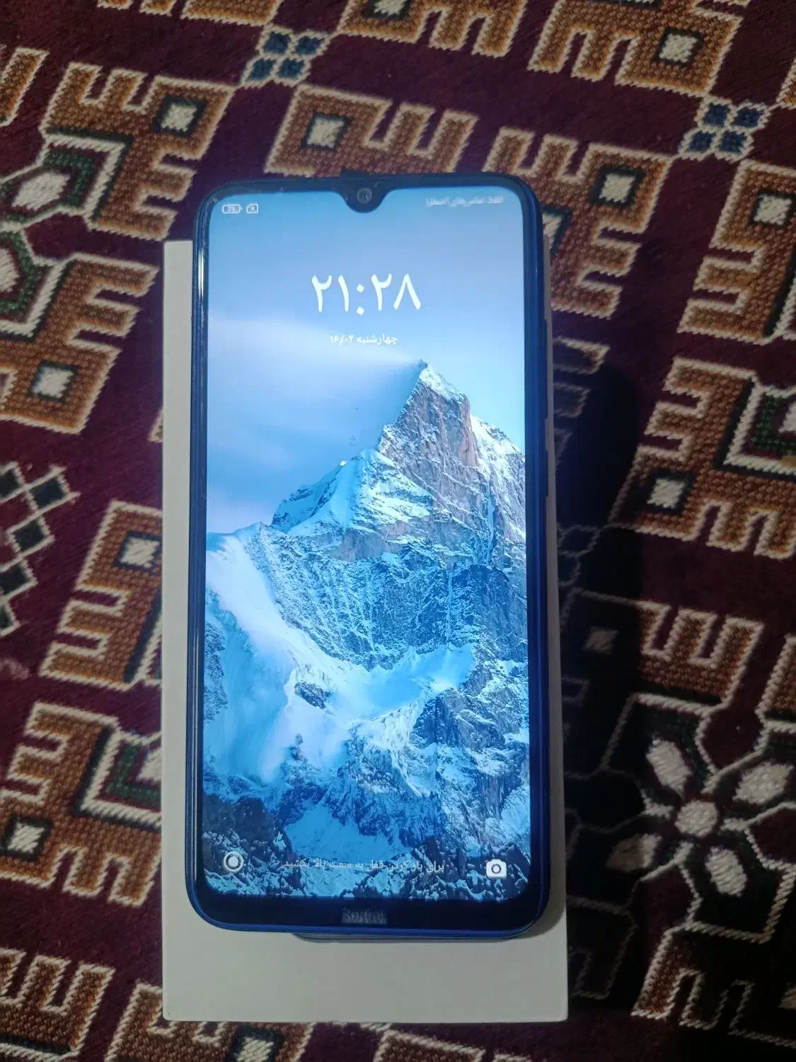 گوشی نوت 8|موبایل|زاهدان, |دیوار