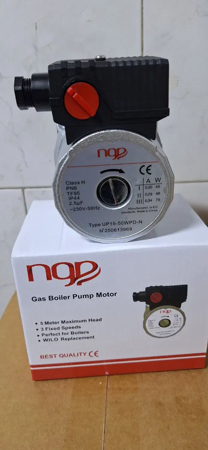 پمپ پکیج|آبگرمکن، پکیج، شوفاژ|پردیس, فاز ۱|دیوار