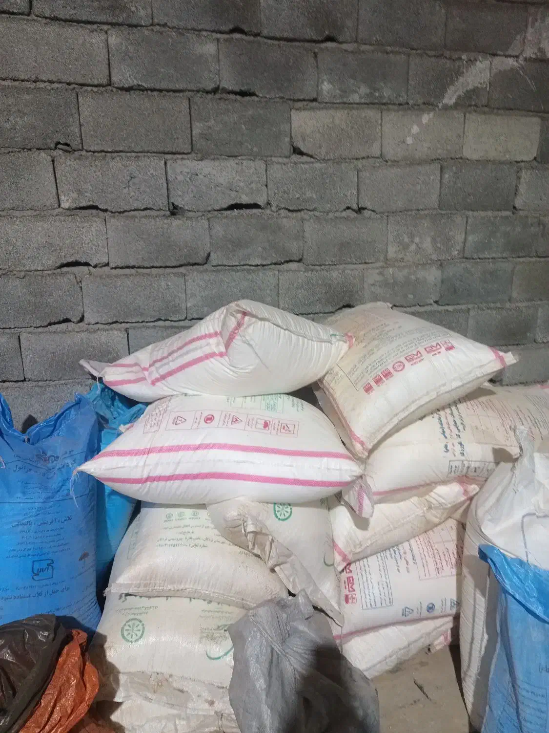 خریدار کود سفید شیمیایی|خدمات باغبانی و درختکاری|اراک, |دیوار