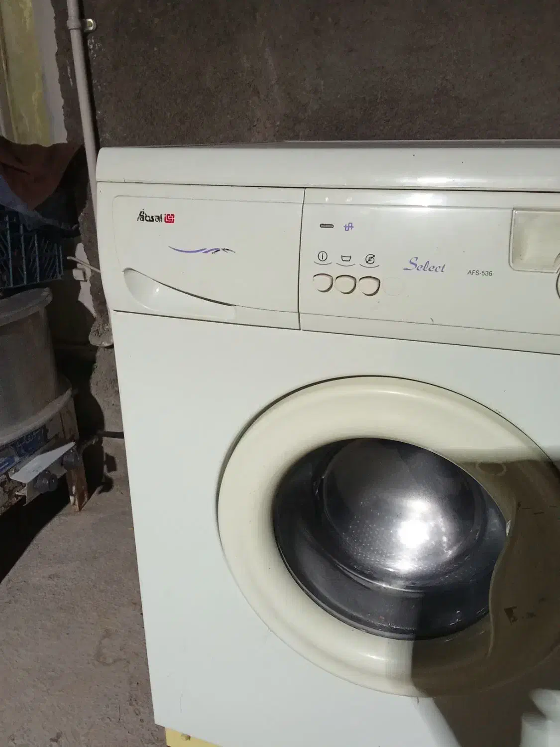 ماشین لباسشویی و خشک کن لباس|ماشین لباسشویی و خشک‌کن لباس|خوسف, |دیوار