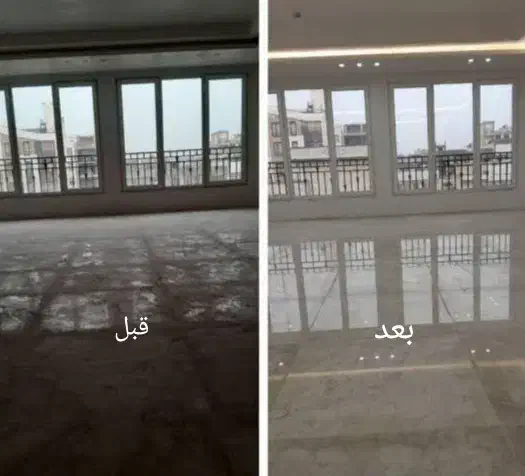 کفسابی و نماشویی|خدمات نظافت|قم, صفاشهر|دیوار