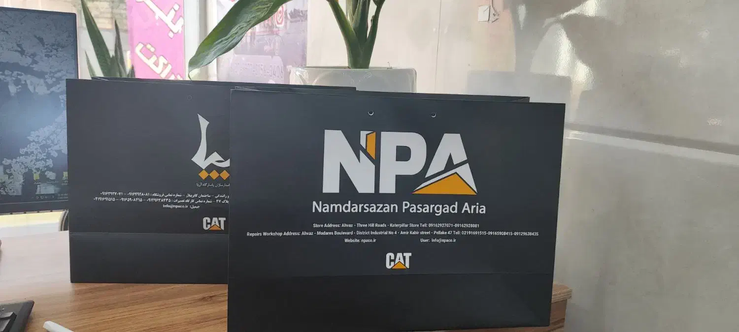 چاپخانه چم چاپ بنر وآگهی ترحیم|خدمات رایانهای و موبایل|اهواز, نادری|دیوار