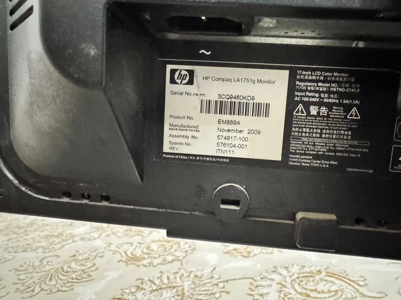 مانیتور hp همراه با کابل و موس|رایانه رومیزی|مشهد, شهید آوینی|دیوار