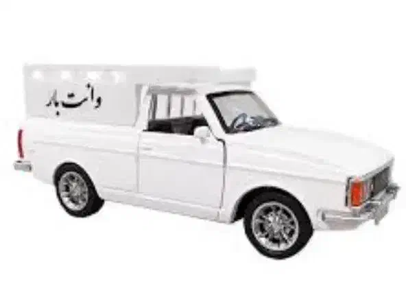 وانت باربری شبانه روزی|خدمات حمل و نقل|ری, امین آباد|دیوار