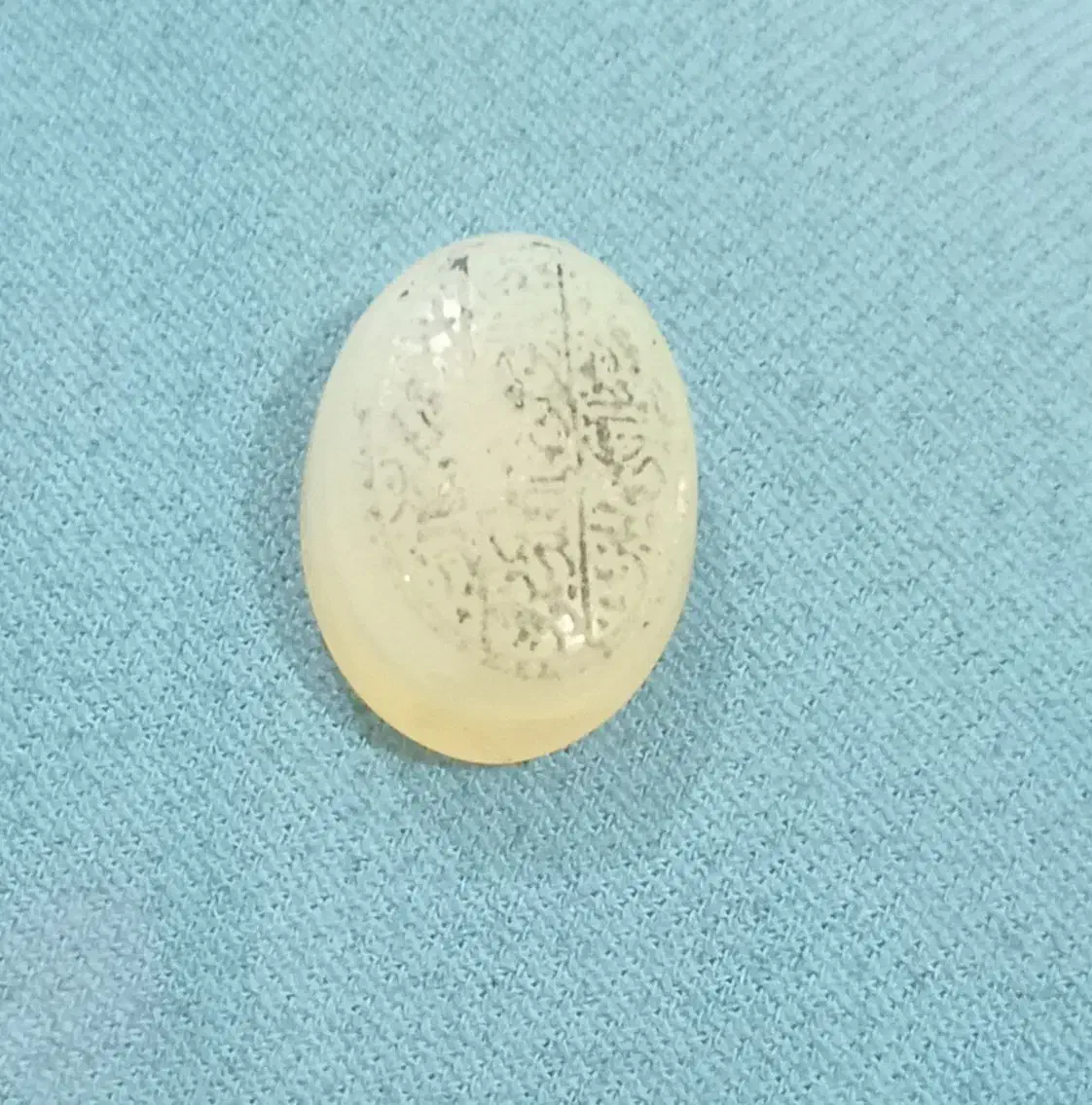 سنگ|جواهرات|خورموج, |دیوار