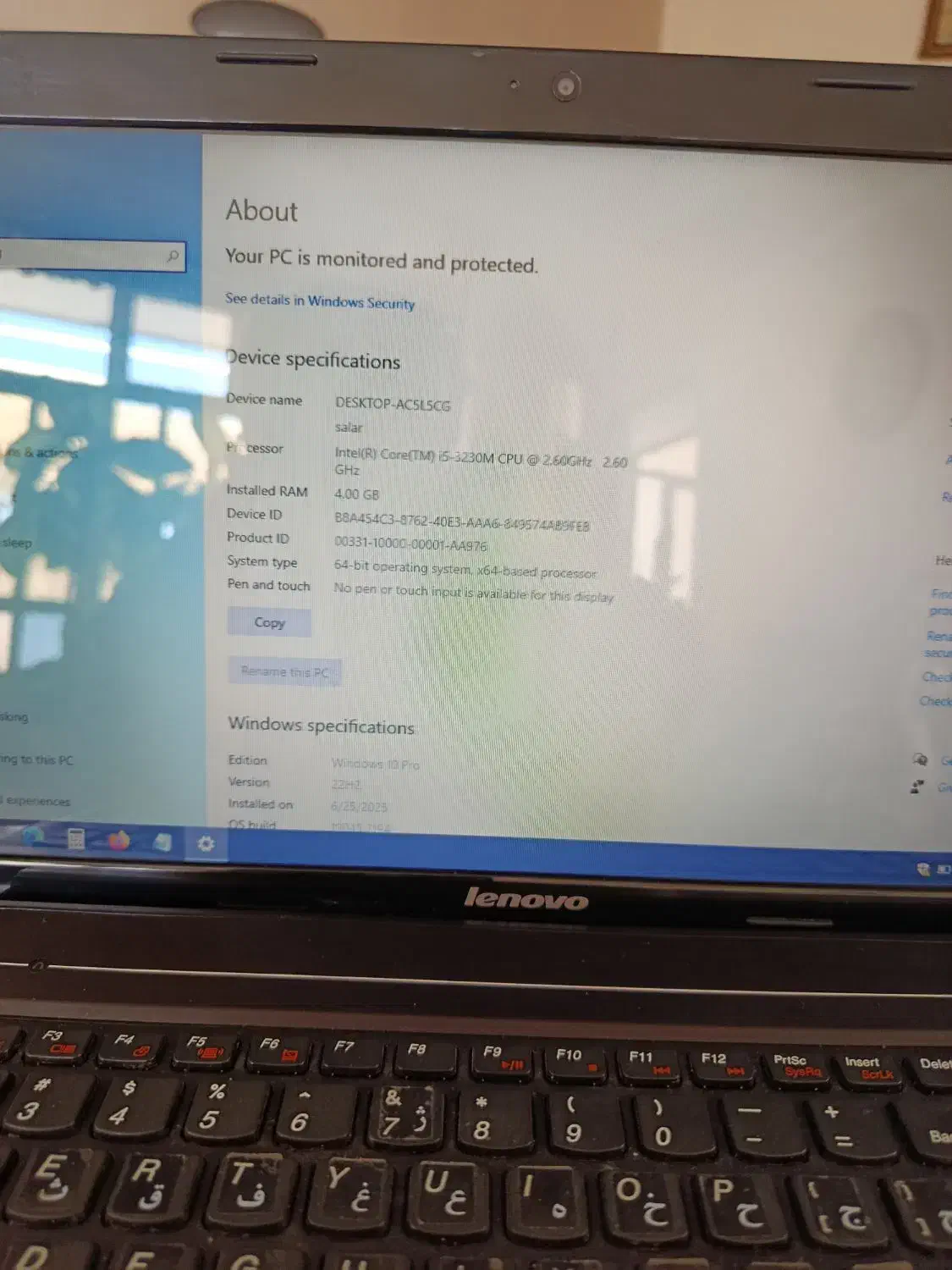 لب تاب G580 کم کارکرد|رایانه همراه|زنجان, |دیوار