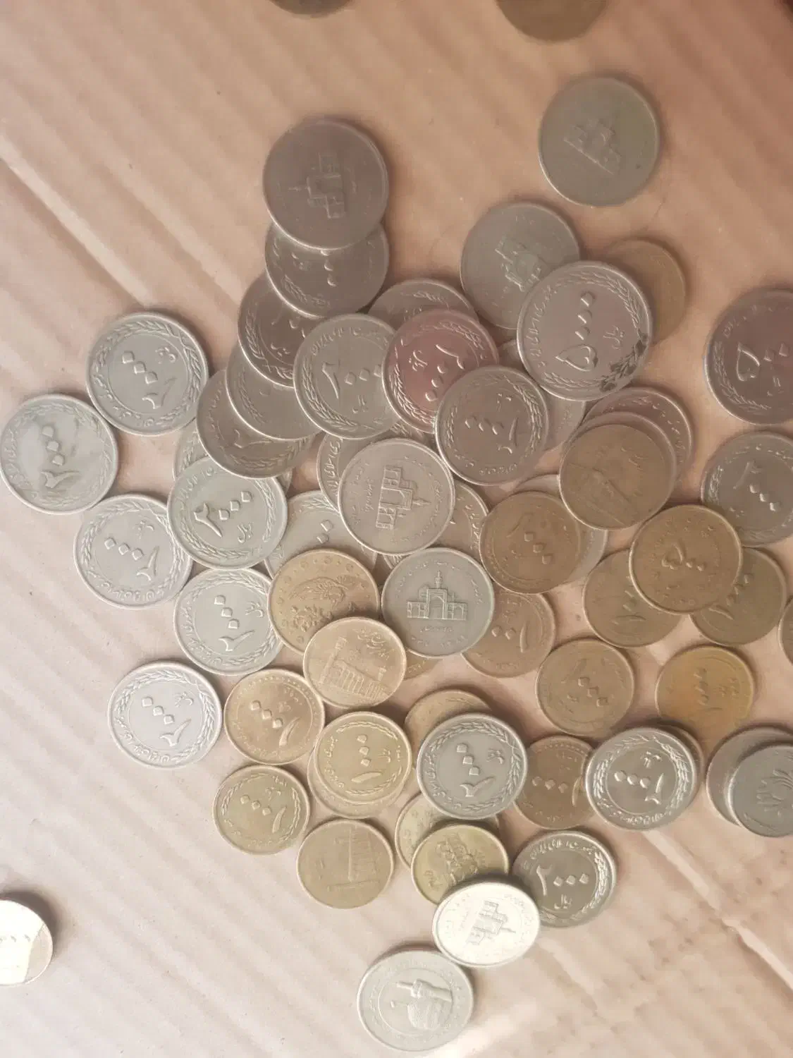 سکه|کلکسیون سکه، تمبر، اسکناس|مشهد, امام رضا (ع)|دیوار