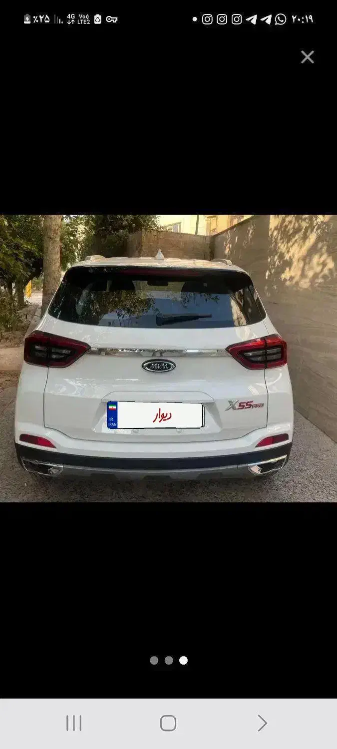 ایکس ۵۵ سفید بیرنگ ۱۴۰۱|خودرو سواری و وانت|یزد, |دیوار