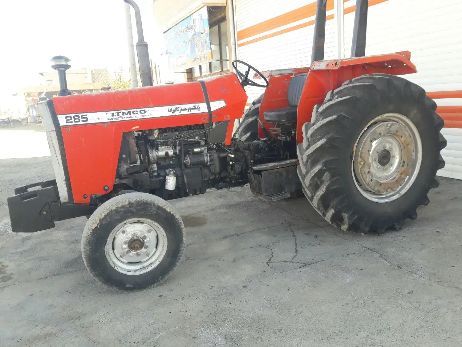 فرگوسن285 مدل85|خودرو سنگین|کمیجان, |دیوار