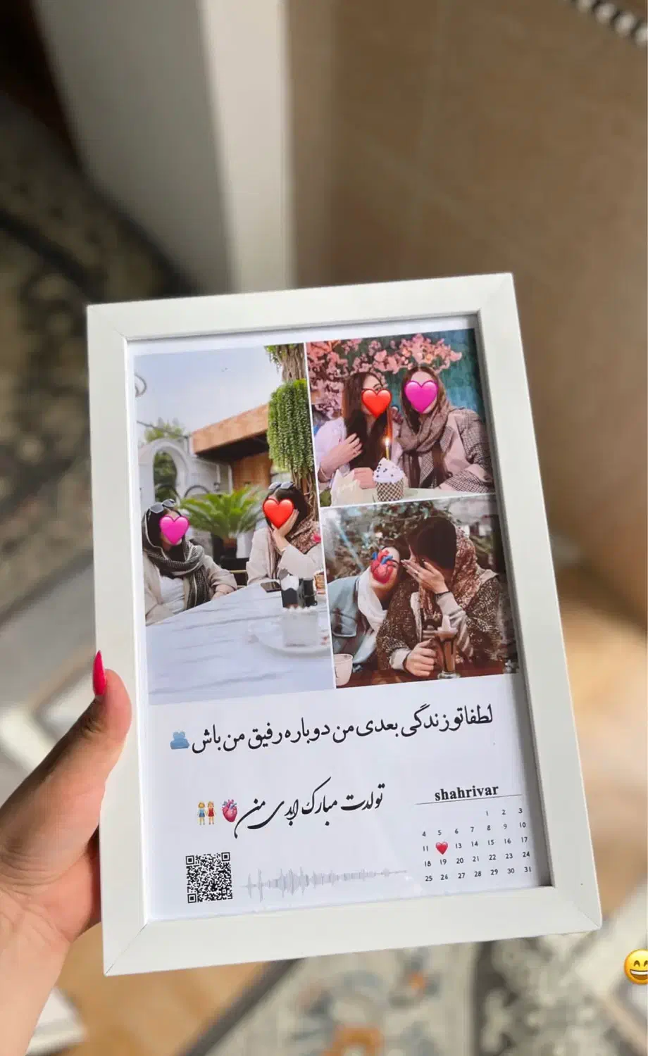 ترند ترین هدیه سال (قاب عکس و شاسی موزیکال)|تابلو، نقاشی، عکس|قم, کیوانفر|دیوار