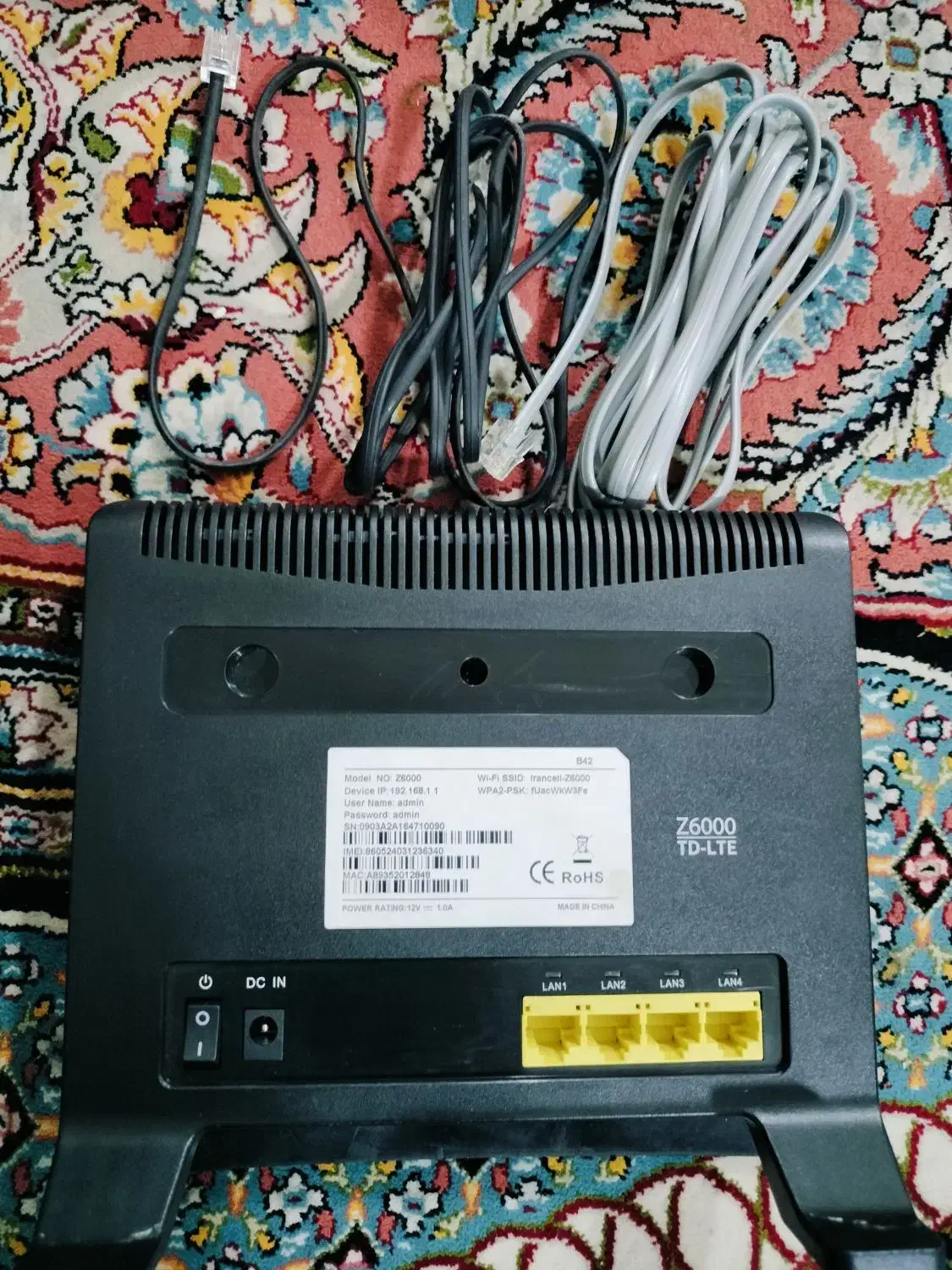 مودم z6000|مودم و تجهیزات شبکه|اردبیل, |دیوار