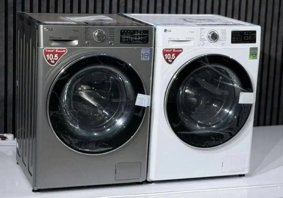 لباس شویی ال جی|ماشین لباسشویی و خشک‌کن لباس|بانه, |دیوار