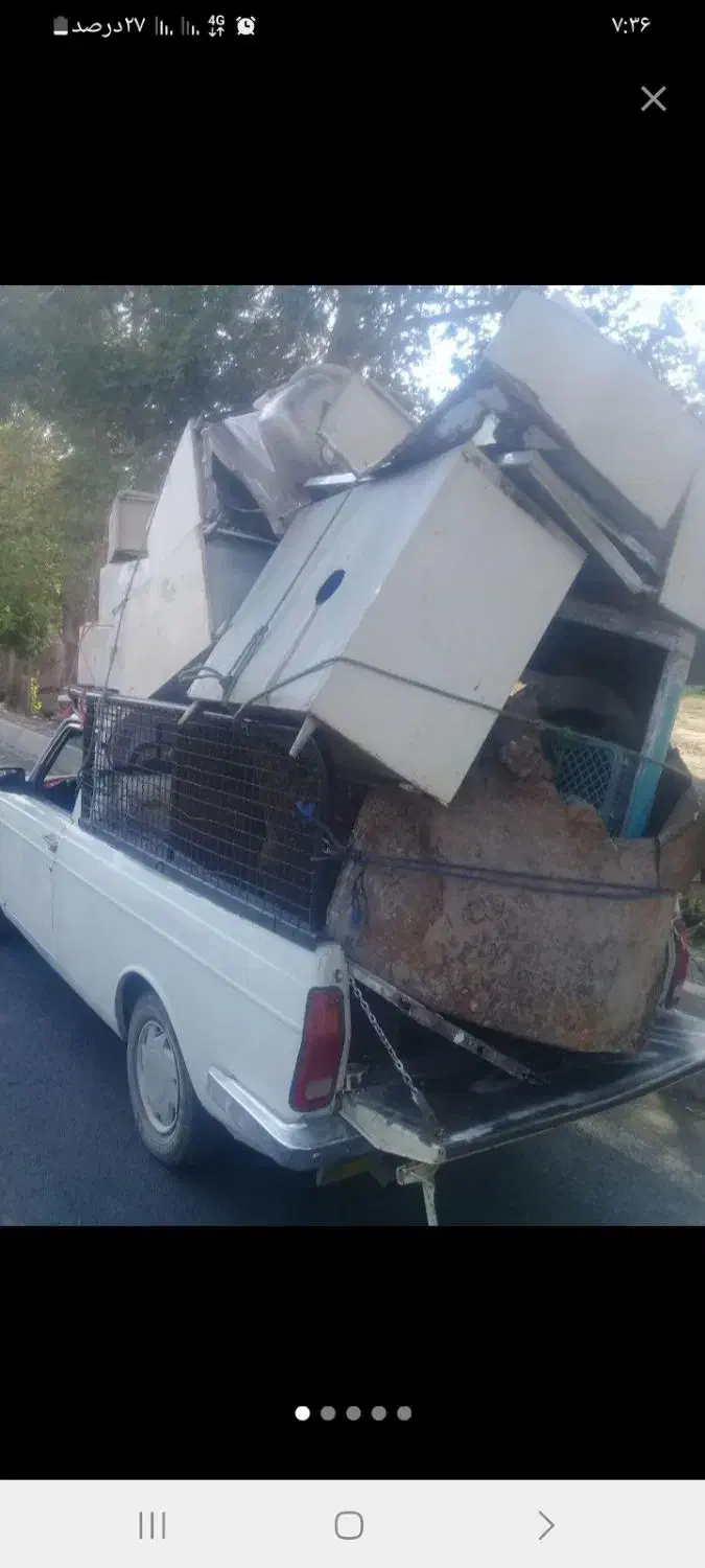 سمساری خرید فروش لوازم خونه ضایعات در فردیس مارلیک|عمده‌فروشی|فردیس, شهرک ناز|دیوار