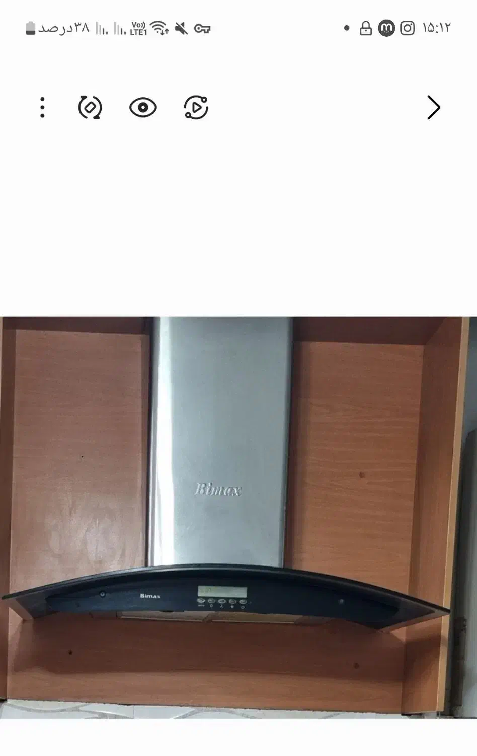 هود شیشه ای شومینه ای|هود|رشت, پاستوریزه|دیوار