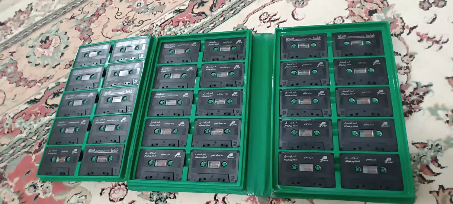 پک کامل کلکسیونی کاست قرآن کریم|کلکسیون اشیاء عتیقه|ایذه, |دیوار