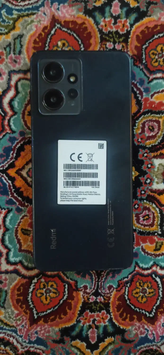 note12|موبایل|مشگین شهر, |دیوار
