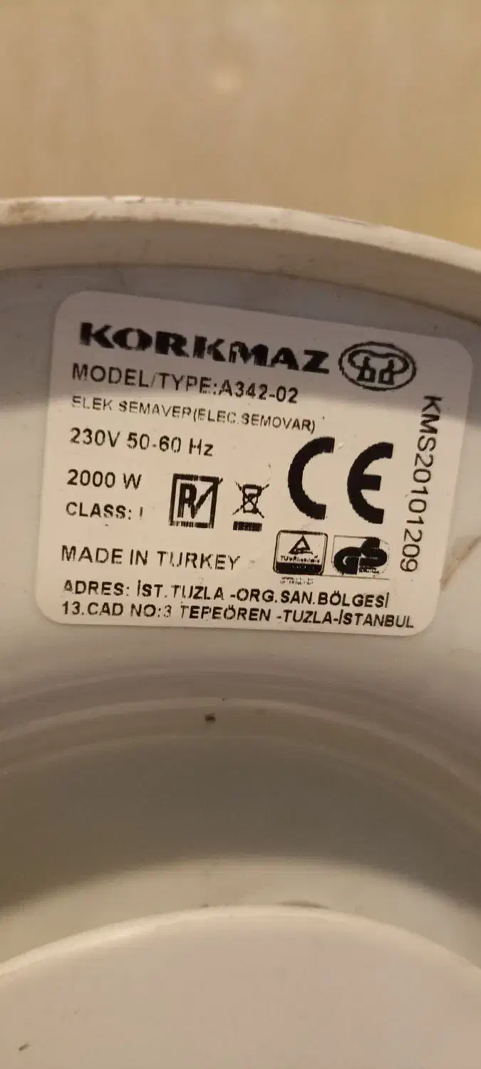 سماور برقی|سماور، چایساز، قهوهساز|تهران, گلستان (شهرک راه آهن)|دیوار