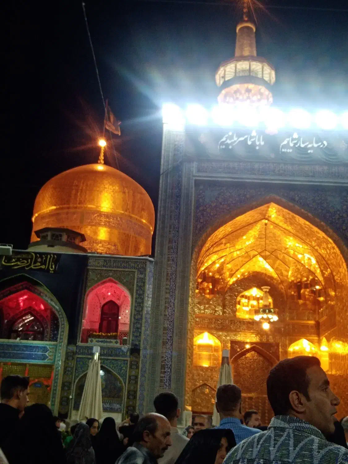 سفر هفت روزه به مشهدمقدس|تور و چارتر|کرمان, |دیوار