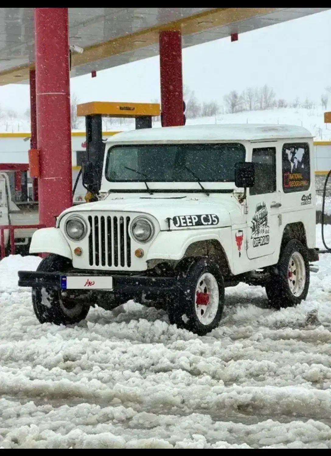 جیپ ۱۳۷۱ درجه۱ خوش قیمت|خودرو کلاسیک|سردشت, |دیوار