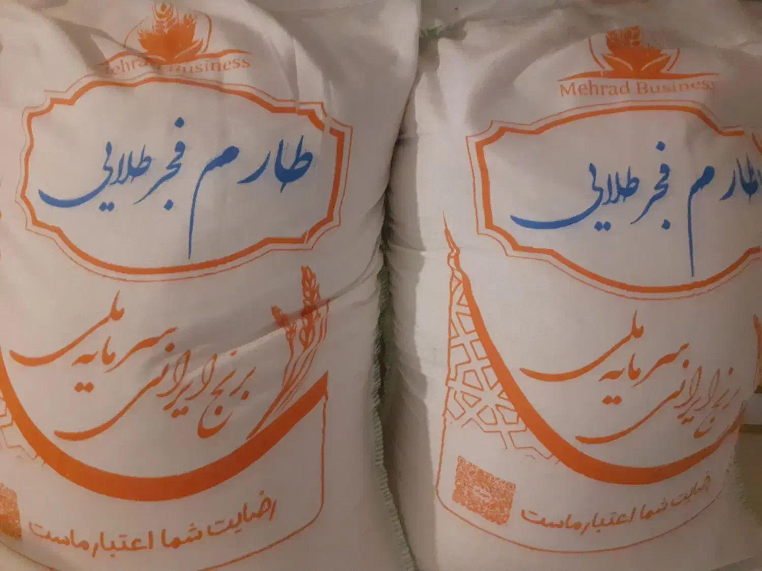 برنج طارم فجر ایرانی اصل کیسه ایی ۳۰۰۰۰۰۰|خوردنی و آشامیدنی|کرمانشاه, |دیوار