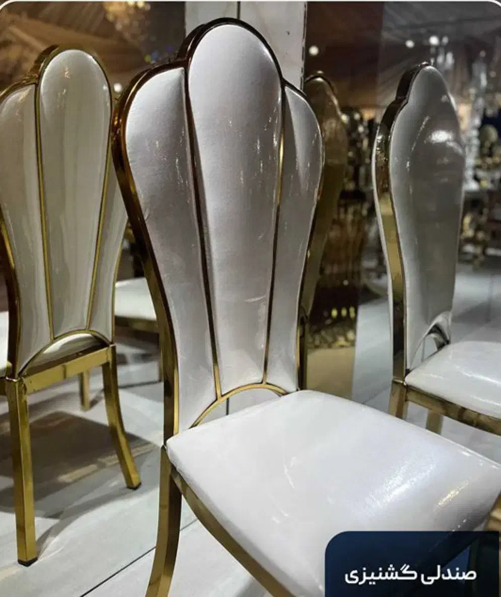 صندلی تالار میزمدل کمانی|میز و صندلی غذاخوری|احمدآبادمستوفی, |دیوار