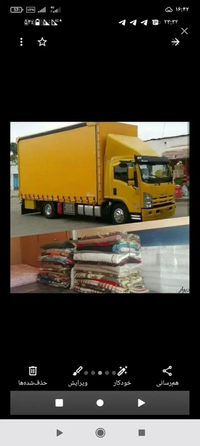 جابه جایی تخصصی و ضمانتی|خدمات حمل و نقل|محلات, |دیوار