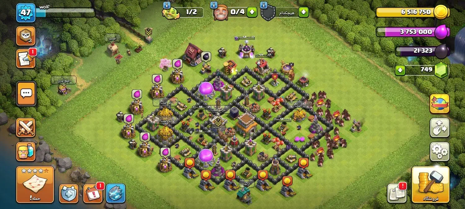 اک کلش|کنسول، بازی ویدئویی و آنلاین|بجنورد, |دیوار