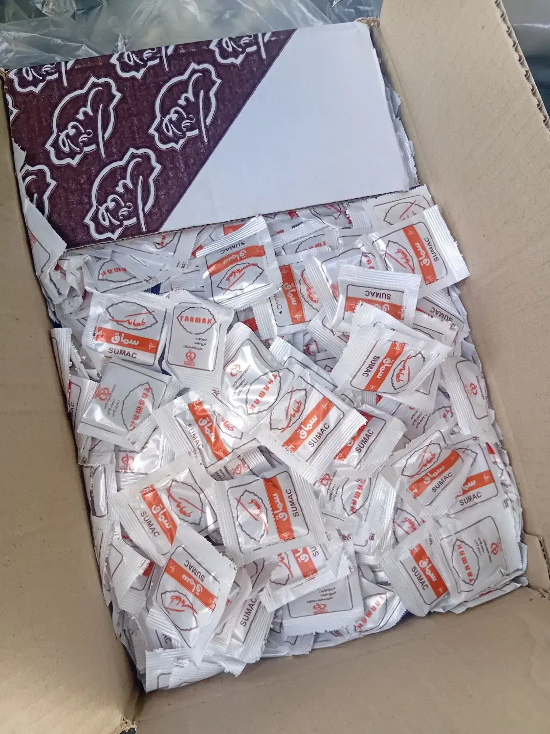 پخش سماق کیلویی ۶۰۰|خوردنی و آشامیدنی|ری, شهرک نظامی|دیوار