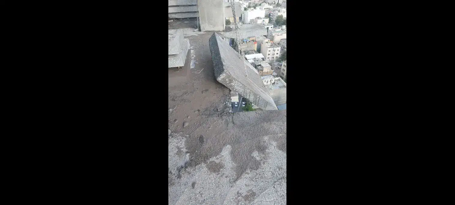 برش با کاتر|خدمات پیشه و مهارت|مشهد, رده|دیوار