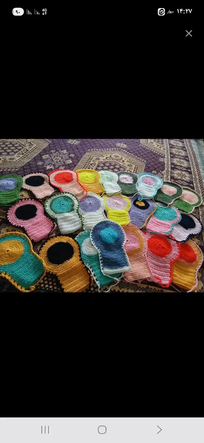 لیف های دستبافت درجه یک|لوازم حمام|قم, دانش|دیوار