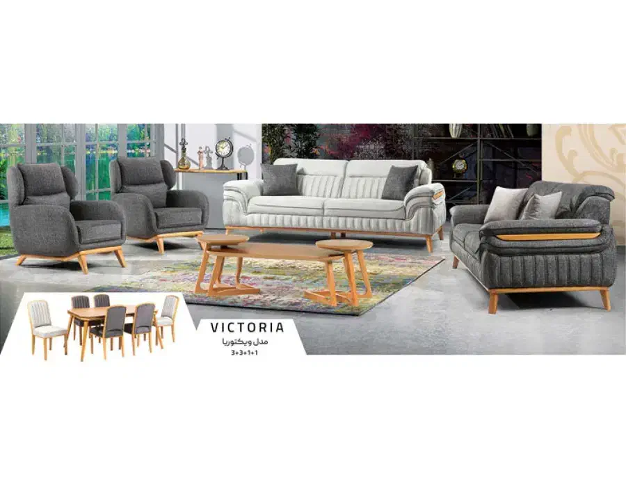 مبل راحتی ویکتوریا|مبلمان خانگی و میز عسلی|زنجان, |دیوار