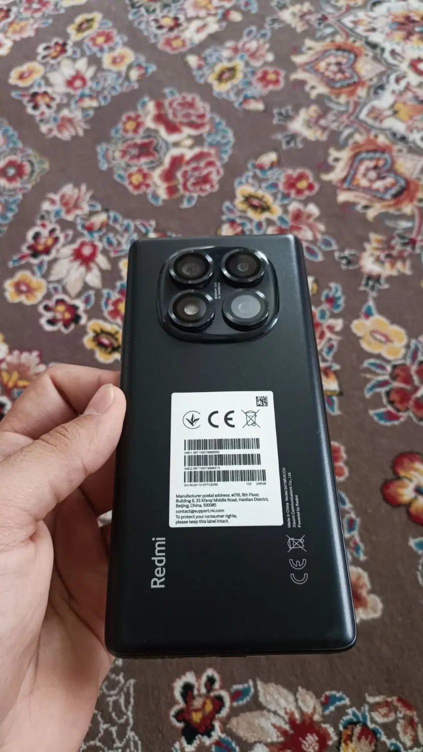 گوشی not 14 pro|موبایل|ایلام, |دیوار