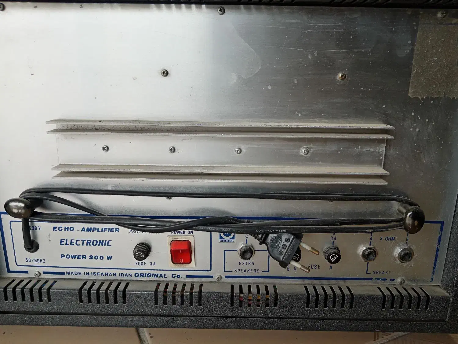 اکو امپلی فایر بلندگو باند پاور میکسر دایناکورد|سیستم صوتی خانگی|نجفآباد, ۲۲ بهمن|دیوار