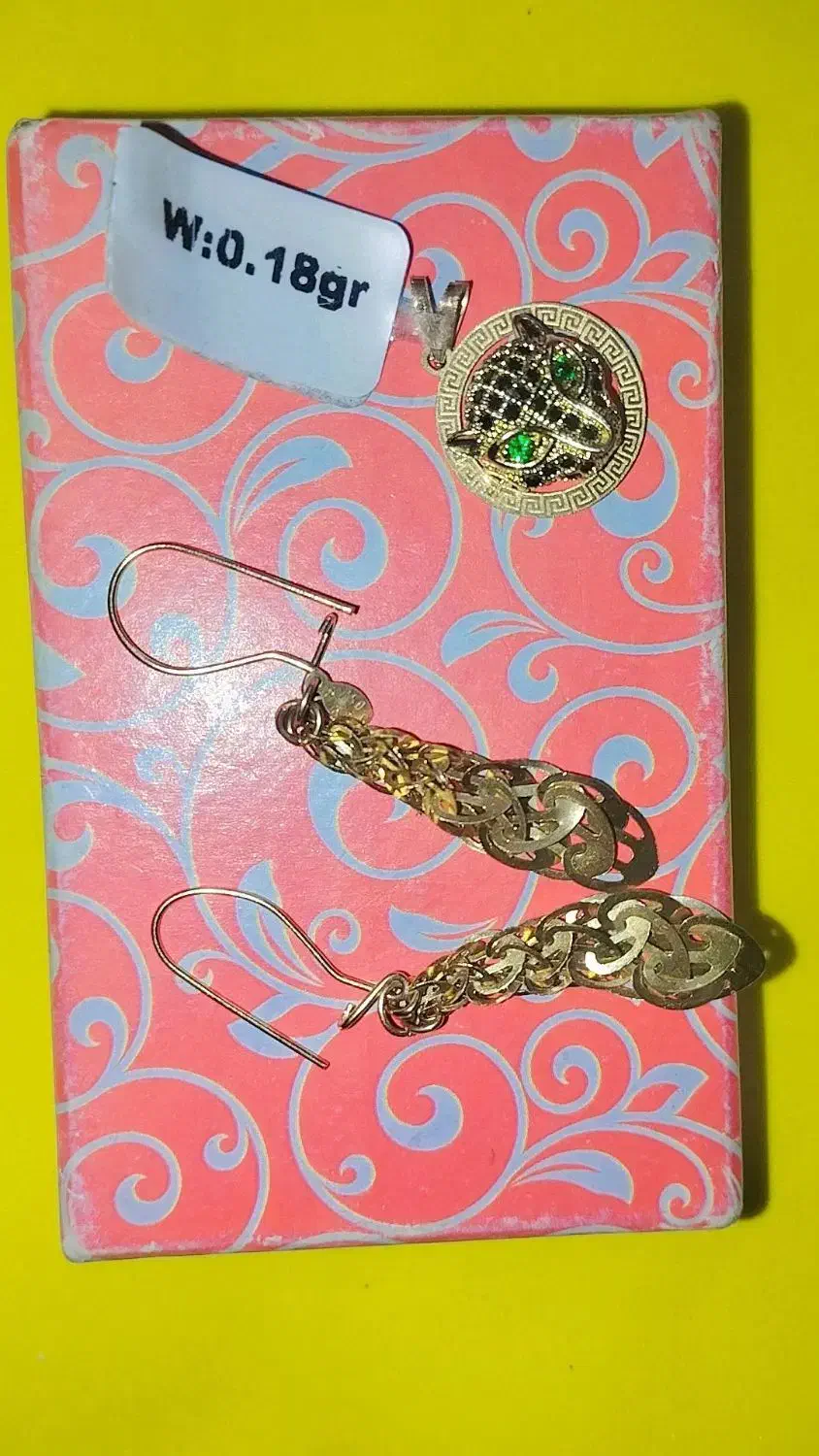 طلا|جواهرات|شوشتر, |دیوار