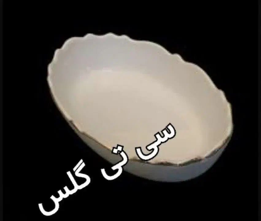 ظروف کادویی و دکوری و سرامیکی|ظروف سرو و پذیرایی|اردکان, |دیوار