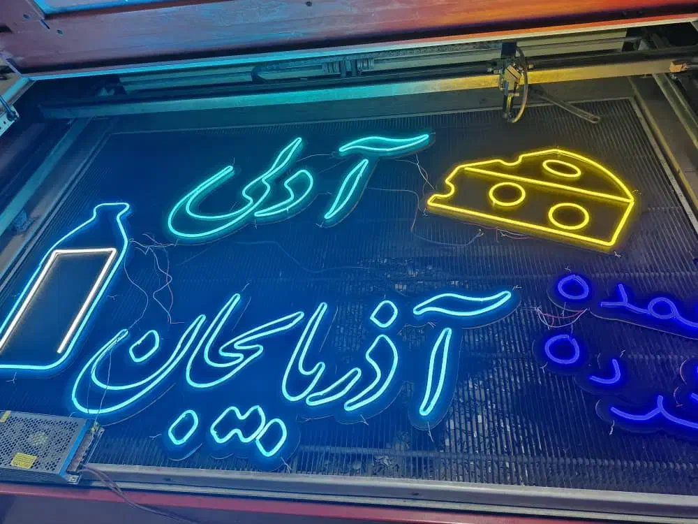 تابلوسازی نئون ال ای دی تابلو چلنیوم بک لایت|خدمات پیشه و مهارت|خسروشاه, |دیوار