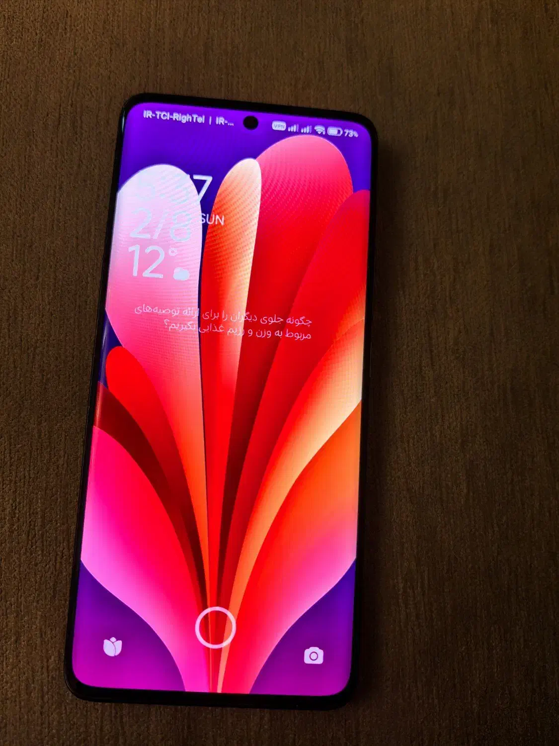 poco x 7 256|موبایل|شیراز, شهرک فرهنگیان|دیوار